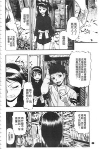 第13页图