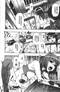 第153页图
