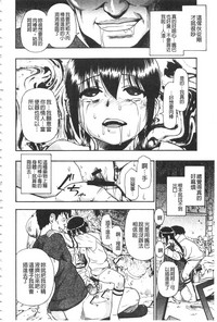 第177页图