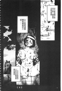 第209页图