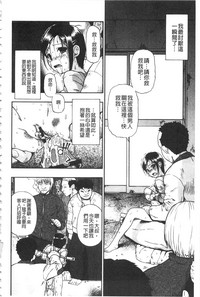 第65页图