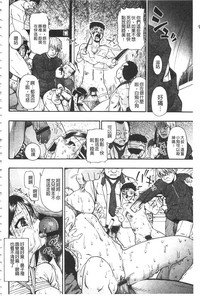 第73页图