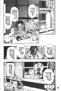 第77页图