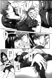 第113頁圖