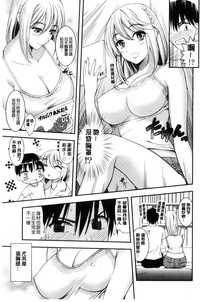 第129頁圖