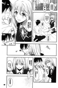 第133頁圖