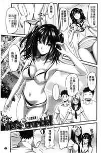 第149頁圖