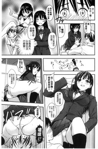 第173頁圖