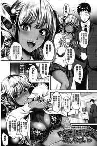 第189頁圖
