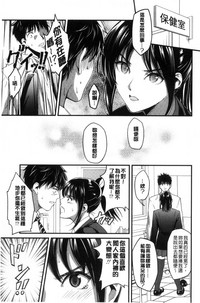 第29頁圖