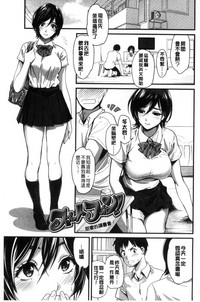 第5頁圖