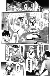 第69頁圖