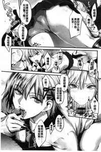 第73頁圖