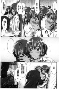 第105頁圖