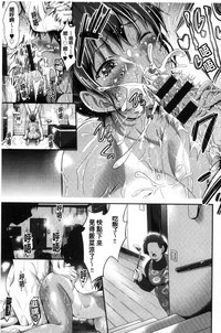 第117頁圖