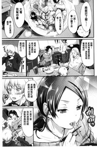 第125頁圖