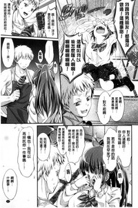 第153頁圖