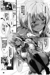 第29頁圖
