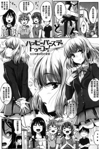 第109頁圖