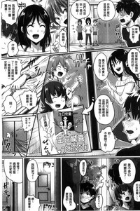 第113頁圖