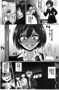 第137頁圖