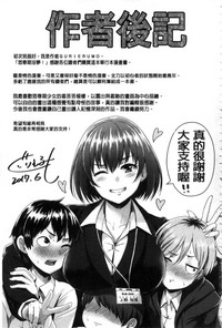 第241頁圖