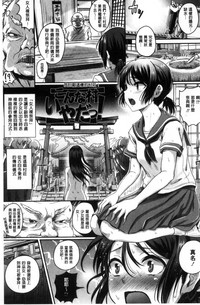 第29頁圖