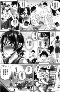 第33頁圖