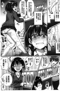 第89頁圖