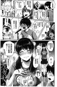 第9頁圖