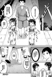 第21页图