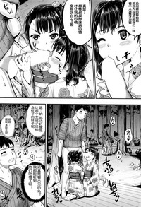 第9页图