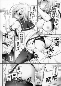 第13頁圖