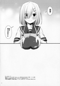第17頁圖