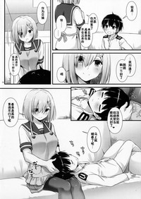 第5頁圖