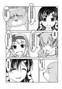 第21页图