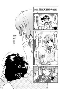第9页图