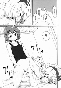 第21頁圖