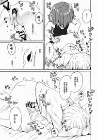 第25頁圖