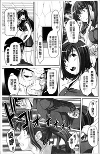 第101页图