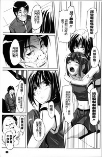 第109页图