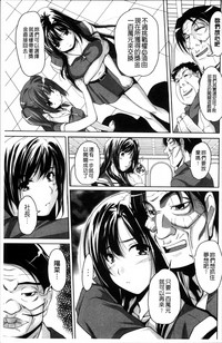 第113页图