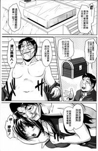 第117页图