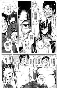 第133页图