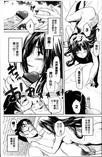 第141页图