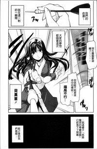 第149页图