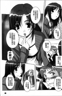 第161页图