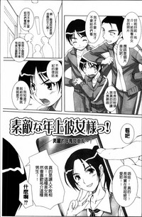 第177页图