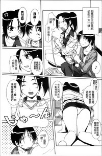 第181页图