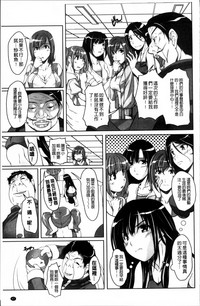 第57页图